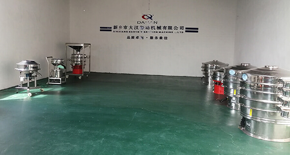 三站四核